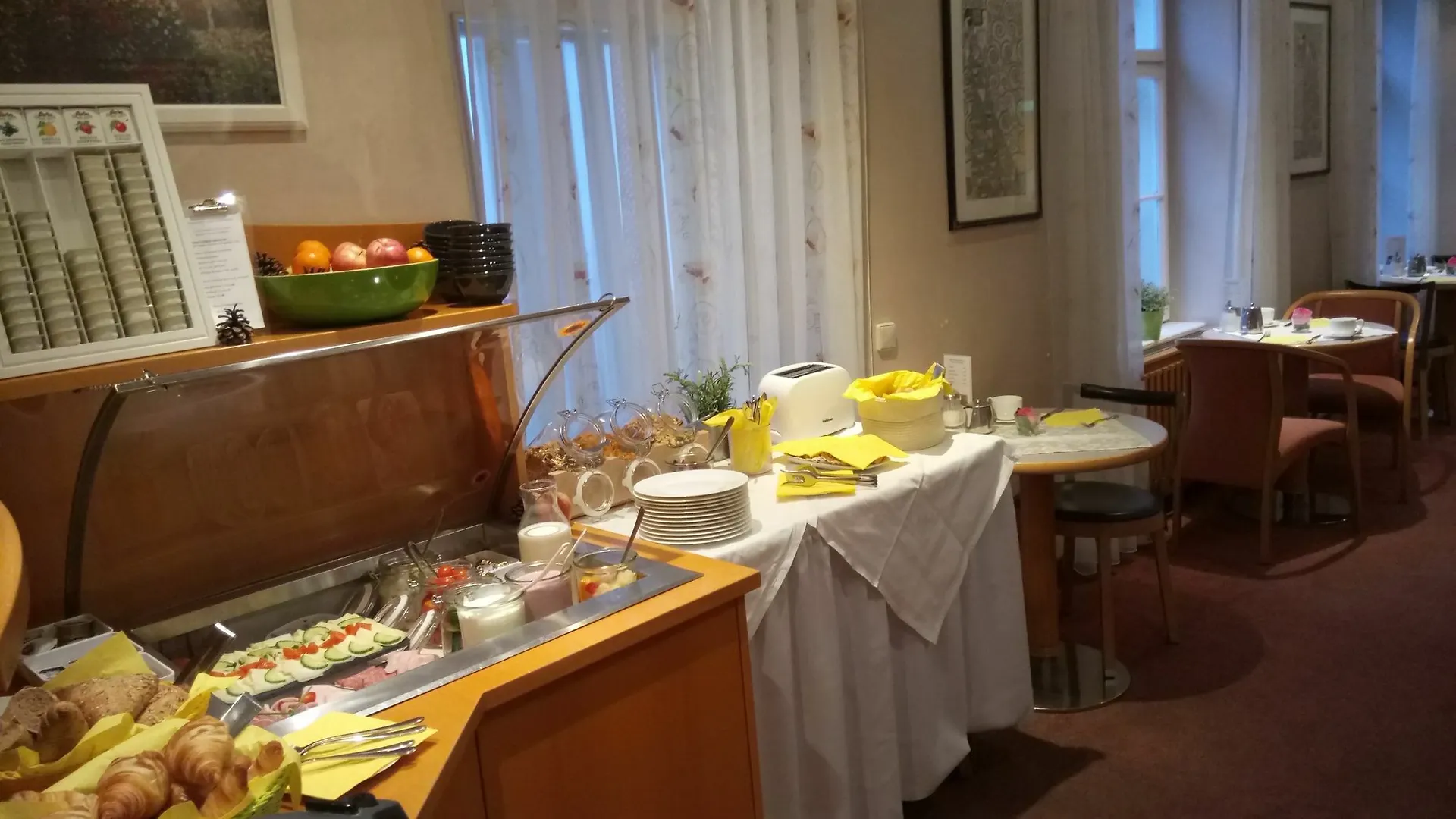 Aviano Boutique Hotel ウィーン